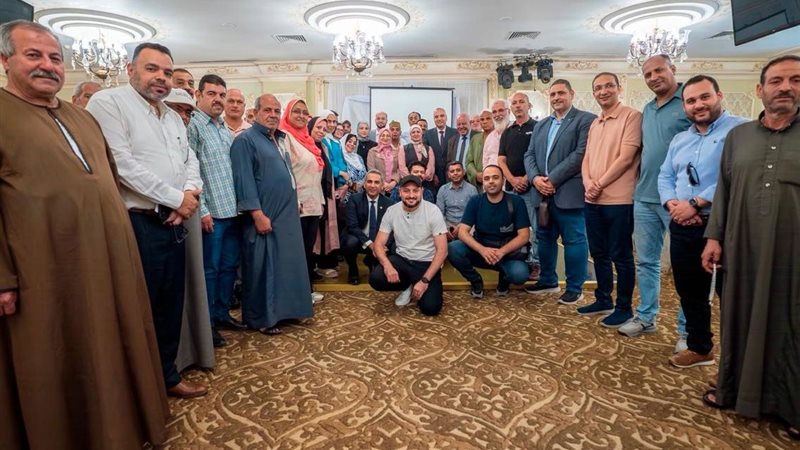 متبقيات المبيدات