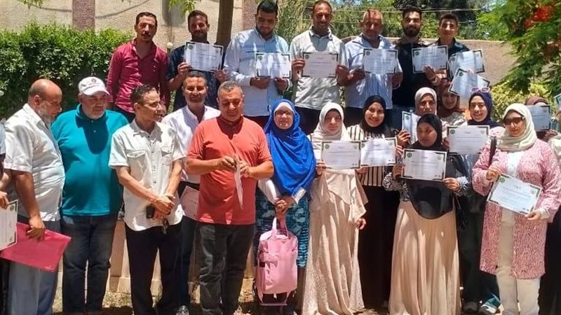 متبقيات المبيدات