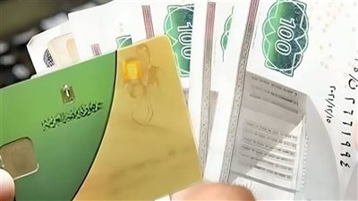 التموين تحسم مصير غير المستحقين.. إعادة تفعيل البطاقات وصرف دعم يوليو بأثر رجعي للمثبت استحقاقهم