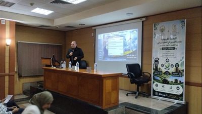 برعاية فاروق.. الزراعة وCARDNE تطلقان ورشة لتعزيز التحول نحو الاقتصاد الأخضر وتجارة الكربون