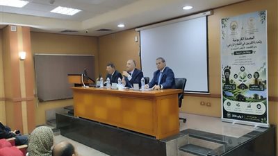 انطلاق ورشة عمل تدريبية لتعزيز التحول نحو الاقتصاد الأخضر بالتعاون مع 