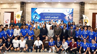 لجنة المبيدات بوزارة الزراعة تشارك في مؤتمر شيجياتشوانغ الصيني