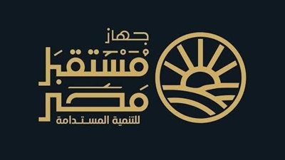 معلومات مغلوطة.. بيان هام من جهاز مستقبل مصر بشأن مشروع القانون 
