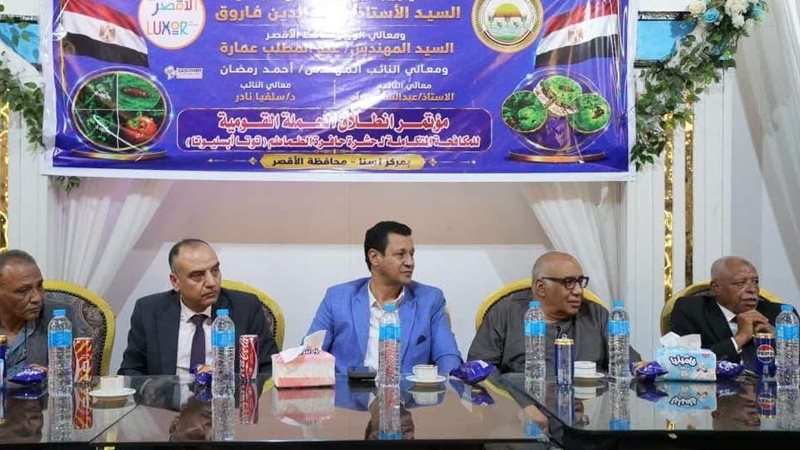     الزراعة تطلق