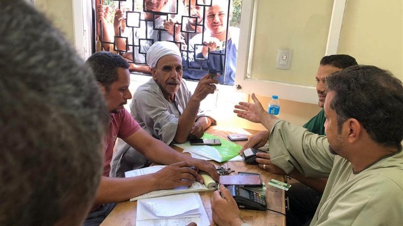 مديرية زراعة