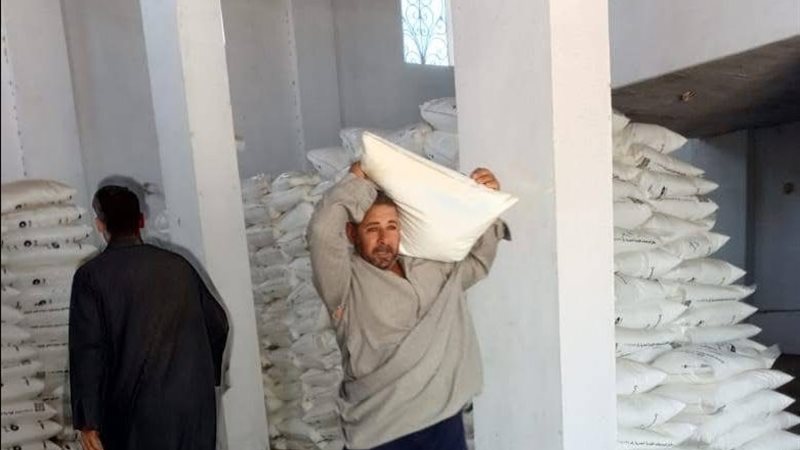 أسمدة 