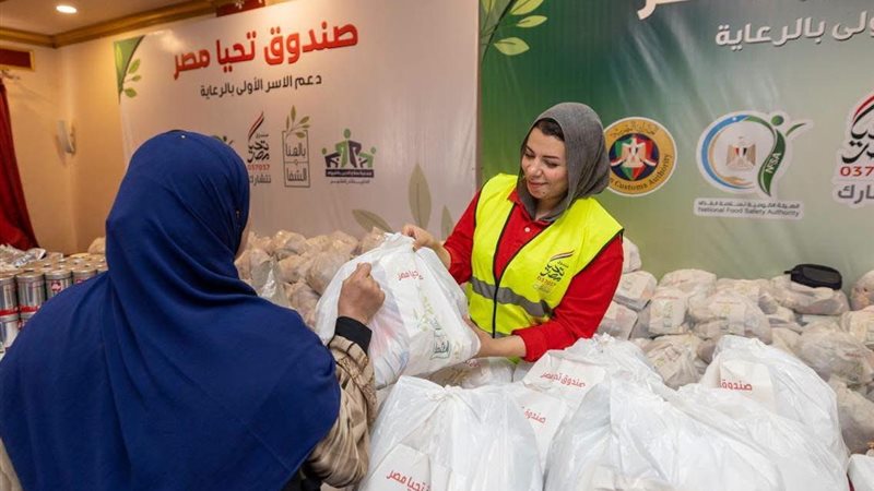 قافلة تحيا مصر 