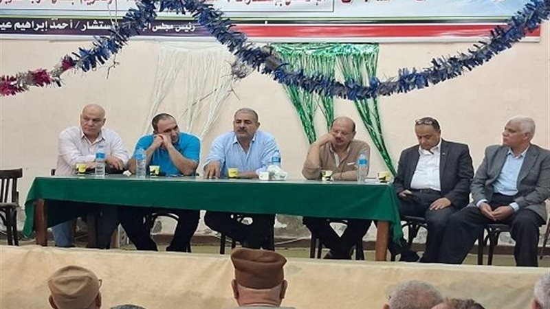 الهيئة العامة للإصلاح