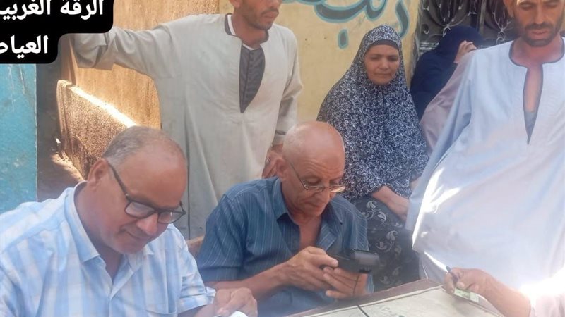 زراعة الجيزة