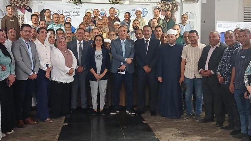 الخدمات البيطرية