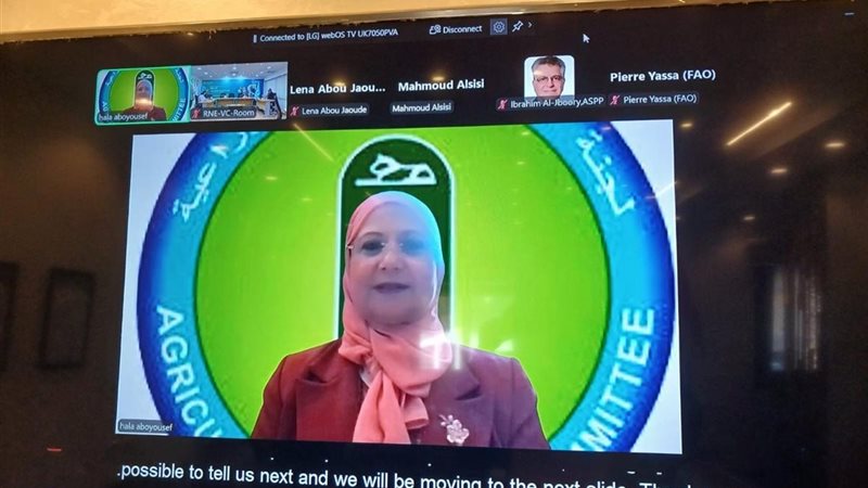 لجنة المبيدات تشارك