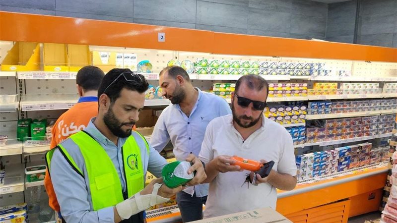 تموين المنيا