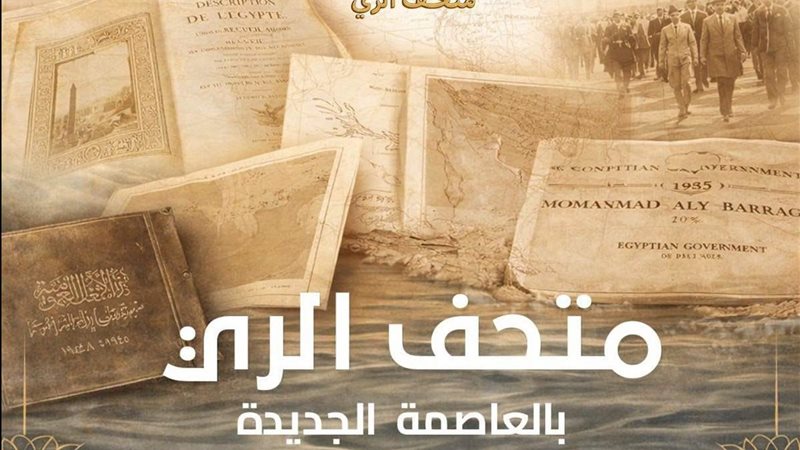 أرضك