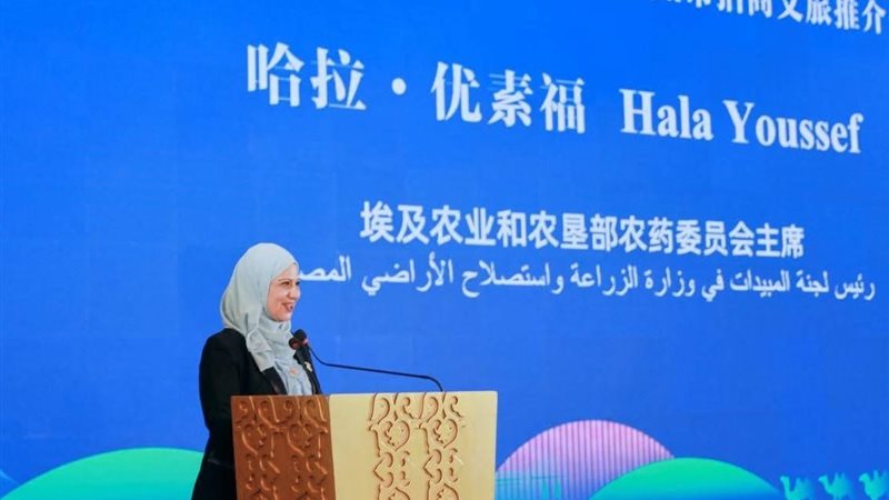 لجنة المبيدات تعزز