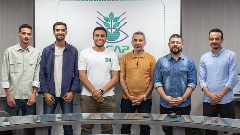 متبقيات المبيدات