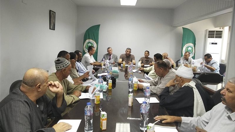 مجلس إدارة الجمعية