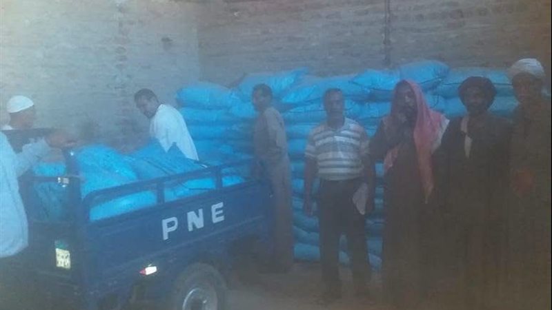 أسمدة 
