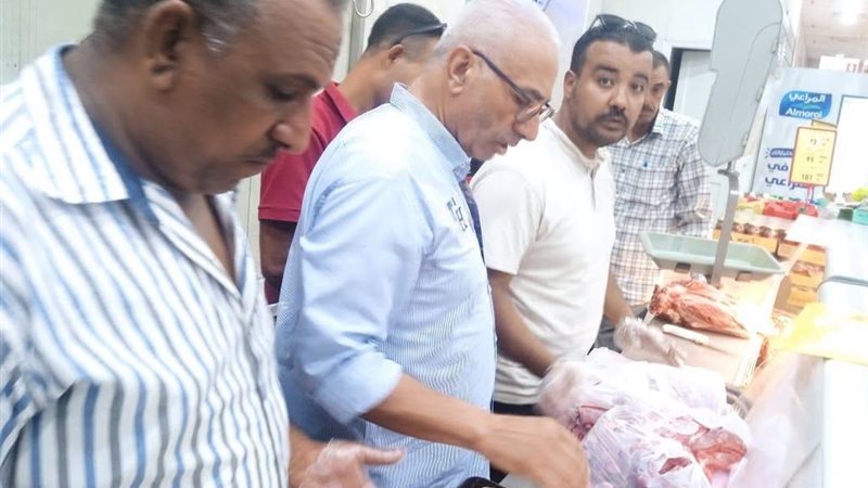 الطب البيطري بالمنيا