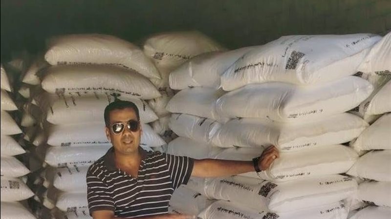 أسمدة 