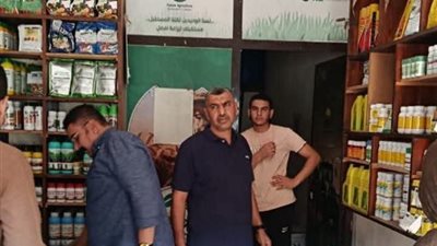 ضبط 1500 عبوة مبيدات زراعية محظورة فى كفرالزيات بالغربية