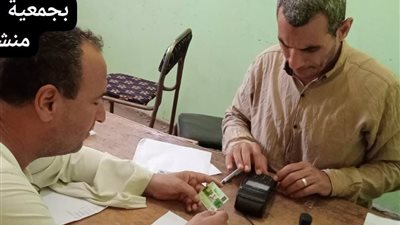 زراعة الجيزة تتابع عمليات صرف الأسمدة بالجمعيات الزراعية