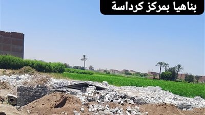 إزالة فورية لتعدٍ على الأراضي الزراعية في ناهيا بكرداسة