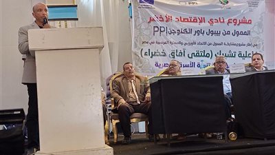 الزراعة بالأقصر: ختام مشروع 