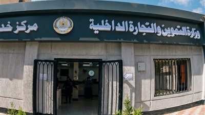 التموين تفتح باب التيسير أمام المتظلمين.. تحديث البيانات عبر 500 مكتب بريد ونتائج الفحص برسائل SMS