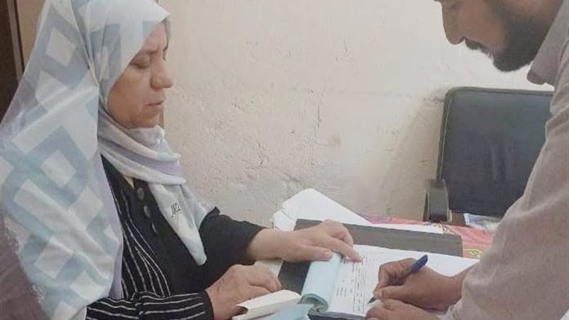 صرف الأسمدة