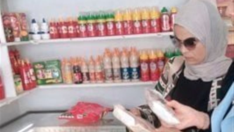 سلع مجهولة المصدر