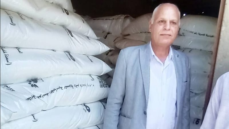 صرف الأسمدة بأسيوط
