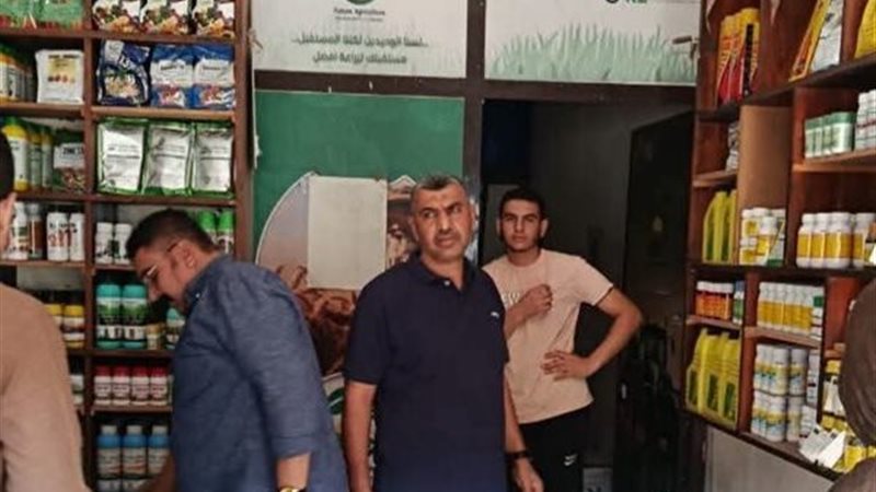 ضبط 1500 عبوة مبيدات