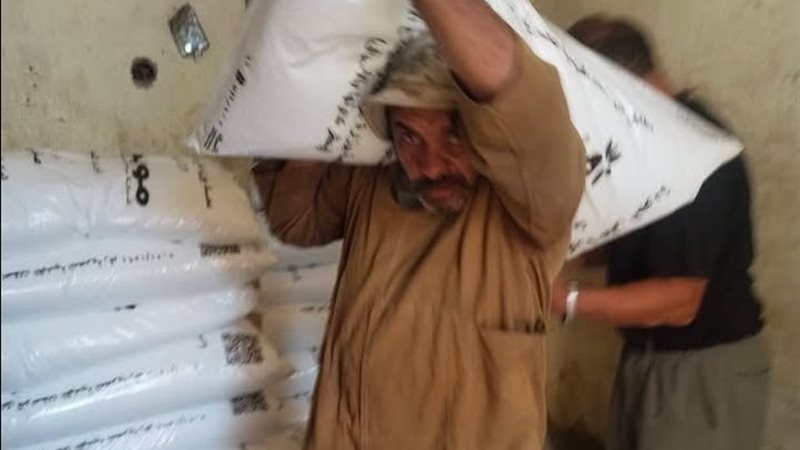 صرف الأسمدة بأسيوط