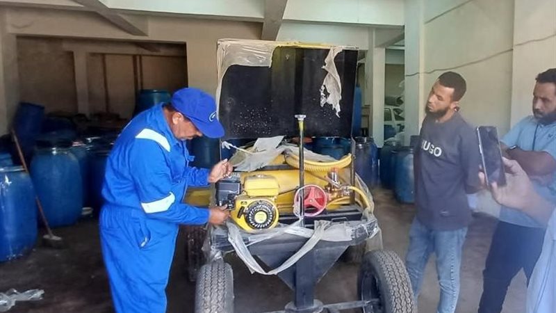 المركزية للمكافحة
