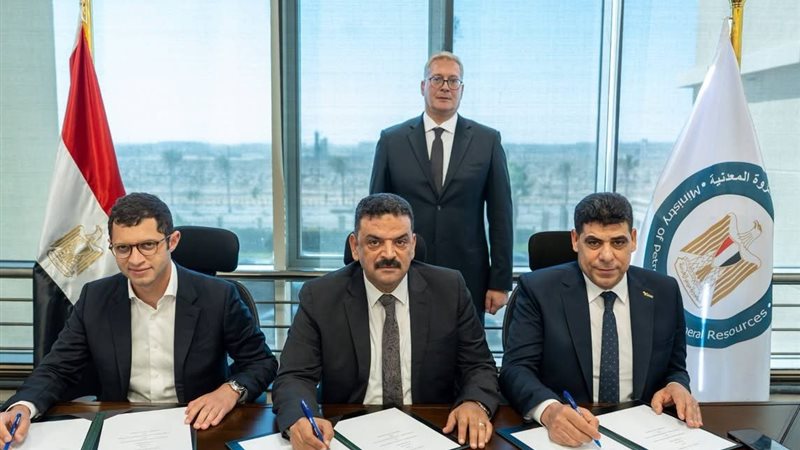وزير البترول والثروة