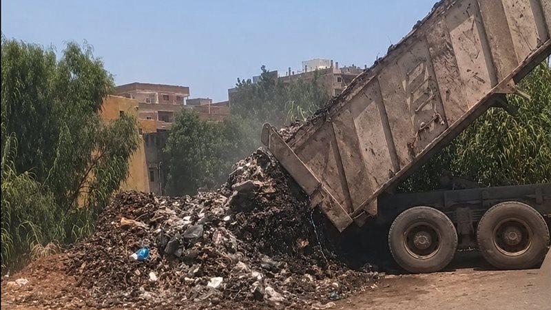 ازالة المخلفات 