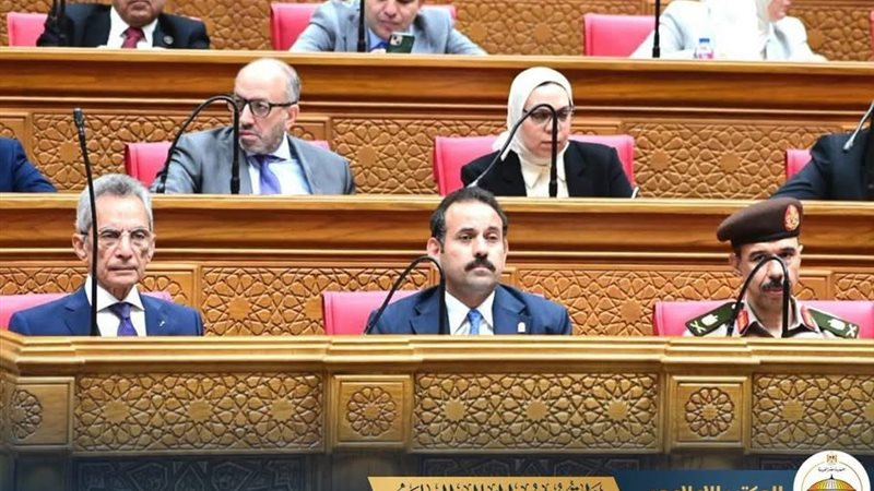 مجلس النواب 