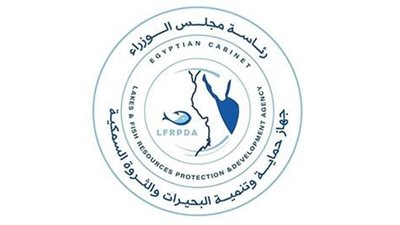 جهاز حماية البحيرات يدعم بائعات الأسماك بـ17 تانك حفظ و3 عربات تعمل بالطاقة الشمسية في كفر الشيخ