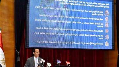 هيئة الاستثمار: تطوير رحلة المستثمر بوابة جذب الاستثمارات وتعزيز التصدير
