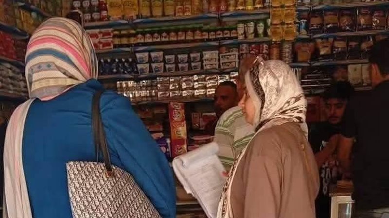 مديرية الطب البيطري بدمياط 