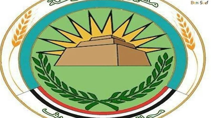 مديرية الزراعة بني