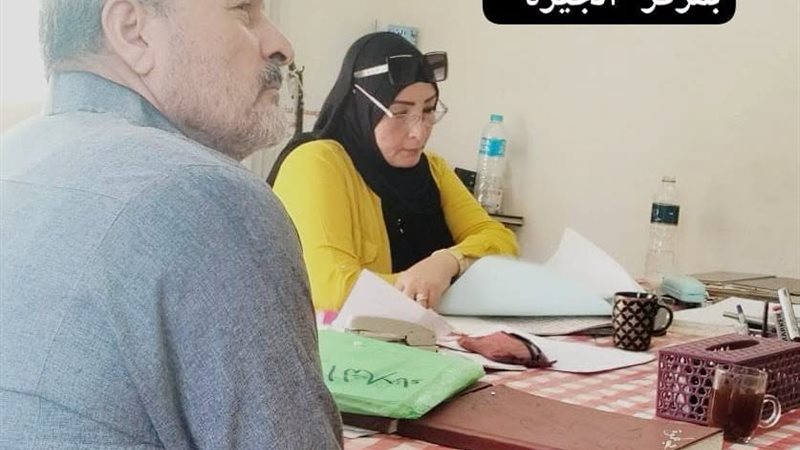 صرف الأسمدة بالجمعيات
