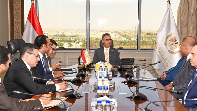 التموين 