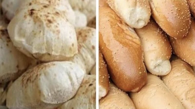خبز وفينو 