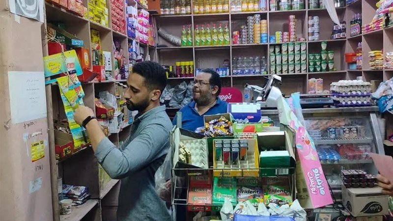 مديرية الطب البيطري
