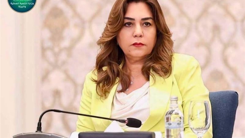 الدكتورة منال عوض