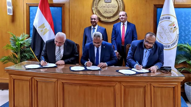 تشغيل مدرسة مياه