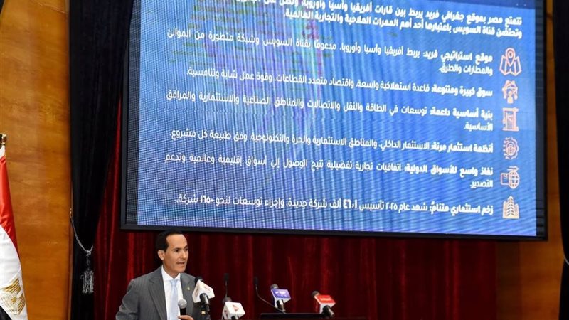 الدكتور محمد عوض