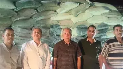 ضبط 9.5 طن دقيق بلدي مدعم داخل سيارة بالبحيرة قبل تهريبها للسوق السوداء