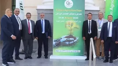 الطاقة الذرية تستعرض تطبيقات التكنولوجيا النووية لخدمة الزراعة والأمن الغذائي بمعرض العلمين